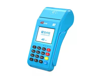城区拉卡拉传统大POS机